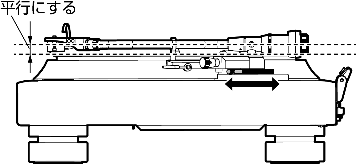 Adjuste tonearm height 2